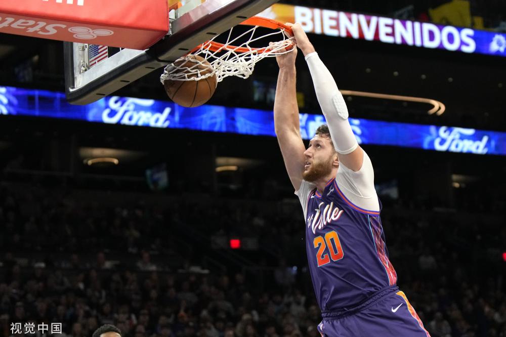 它象征着球 它象征着球